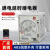 时间继电器JSZ3通电延时ST3PA-A B C D E时间控制开关220V24V AC220V A-C(5S/50S/5M/30M)