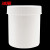 冰禹 塑料瓶加厚广口储存罐 大口直立桶存储密封桶油墨罐 100ML白色 bf-96