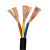 起帆(QIFAN)电线电缆 国标3芯电源线三芯多股铜丝软护套线 RVV3*2.5平方黑色100米