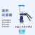 GL45丝口瓶装置 蓝盖瓶溶剂器微孔滤膜器 GL45高硼硅试剂瓶500ml