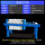 小型板框压滤机污水处理压泥机厢式电动液压工业压滤机滤板滤布 浅灰色 20平方电动液压630*630