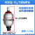 奉化液压蓄能器国标NXQ皮囊式蓄能器液压站蓄能器氮气储能器 NXQ-1L-10MPA