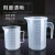 塑料量杯250 500 1000ml 2L 5L烘焙奶茶加厚PP刻度烧杯奶茶店专用筒大容量耐高温带盖 六件套量杯