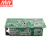 明纬（MEANWELL）RPT-160B 三组输出PCB裸板开关电源5V14A/12V5A/-5V1A输出（不含电源线）