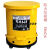 JESERY杰苏瑞 化学品处理 14加仑工业垃圾防火垃圾桶酸碱垃圾桶可燃易燃液体的废弃物收集桶WC014R
