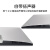 戴尔（DELL） UltraSharp U4323QE 42.5英寸4K显示器 U4320Q升级款