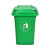 Supercloud(舒蔻)户外垃圾桶垃圾桶大号分类垃圾桶加厚50L带轮带盖工业小区物业环卫果 32升带轮绿色