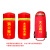 鸣固 水泵接合器保护罩(加棉) 90*55CM 防晒防冻保护罩 消防器材