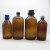 棕色试剂瓶玻璃小口瓶茶色避光细口瓶采样分装瓶药剂瓶密封玻璃瓶 500ml（塑料盖+内塞）