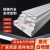 鑫卓达（XZD）白色铝合金线槽方形外开明装电线明线加厚金属桥架装饰布线槽厂家1000*30*15mm（厚度0.7mm）