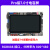 野火i.MX6ULL开发板 ARM A7 Linux开发板IMX6ULL核心板金手指接口 NAND版本+4.3寸屏+4G模块
