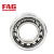 FAG/舍弗勒 NU215-E-XL-M1-C3 圆柱滚子轴承 铜保持器  尺寸：75*130*25