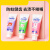巧虎日本儿童牙膏宝宝软毛婴儿防蛀含氟乳牙0-1-2-3-6-12 草莓味