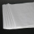 谋福（CNMF）994 白色编织袋蛇皮袋米袋定制袋子塑料打包袋面粉袋 【白色加厚45cm*77cm（50个）】