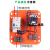 安旭220V单相电水泵控制箱成套配电箱柜手自动排污泵一控一安 白色