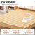 杭勤床实木床现代简约轻奢家用双人床主卧简约时尚大床 橡木色加厚款床 1.2*2米