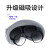 pico4pro镜片近视眼镜磁吸镜框定制防蓝光Pico4配件手柄保护 配件 VR展示台 [默认黑色