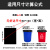 大垃圾袋大号55特大65加厚70商用80超大号90环卫60厨房套水桶 80*100 4.5丝50只【特厚】 加厚