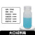 4/30/50/125/250/500/1000ml 透明HDPE大口试剂瓶白色广口塑料瓶 50ml
