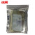 冰禹 BYly-46 静电屏蔽袋IC袋 防静电自封袋硬盘主板包装袋 13*18cm（100个）15丝