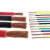 珠江电缆 ZC-BVR-10mm²-450/750V 阻燃铜芯绝缘电线 黄色 100米/卷
