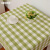 喜家隆（Hey kalo）纯棉桌布方桌布正方形北欧格子麻加厚茶几沙发盖布现代清新方格台 绿色小格子 60*120CM