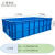 海斯迪克 加厚塑料周转箱元件零件盒物料收纳箱 400箱盖子 HKCL-903