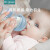 格林博士奶瓶新生儿玻璃宽口径奶瓶防摔防胀气初生婴儿小奶瓶 蓝色150ml（s奶嘴0-3个月） 玻璃