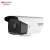 海康威视 HIKVISION 3T25-I3-4MM网络监控摄像头红外夜视监控套装带POE室外摄像机
