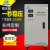 上海人民稳压器10kw5/12/15/20/30/40/60kw超低压90V变压220V TND(SJW)-3KVA