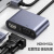 康迪欣转换连接器-单位：个-2个起订-5天发货 USB转换连接器HDMI/VGA转换器20518