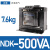 单相控制变压器NDK-300VA/150VA大功率BK电源380V变220V转24V凌 NDK-500VA 24V  380V 220V