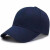 铠润 防碰撞工作帽安全帽 运动型防撞帽 内胆式鸭舌帽可定制 蓝色帽子（无帽壳）