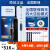 欧乐B（Oral-B）博朗OralB欧乐比B电动牙刷Pro4 Ultra自动智能声波旋转情侣刷pro3 P4000黑色