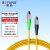 博扬（BOYANG）电信级网线光纤跳线尾纤 5米FC/APC-FC/UPC单模单芯 广电专用光纤线 BY-5731SM