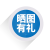 湾凡电煎锅电饼铛家用不锈钢煎烤机单面烙饼锅水煎包电烤锅平底不粘锅 不锈钢款38cm