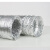 集客家 铝箔耐高温排烟管 风管 铝箔通风管软管管道排风管 150铝箔管9米 单位：根