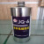列克纳胶JQ-1 JQ-6 聚异酸氰脂胶大连先进牌胶粘接皮革特种胶 JQ-6一瓶