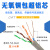 网络线监控超五类六类网线高速千兆网线一箱整箱 0.5无氧铜包超铝100米