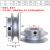 DYQT皮带轮单槽v型传动轮圆带聚氨酯圆形皮带盘铝合金电机马达带轮 透明外径70内径备注