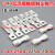 定制CJ40接触器触头CJ40-1000A-500A-250A-630A-800A动静触点议价 CJ40-400A长款(3动6静)CK1 50%银点