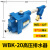零损耗自动排水器空压机储气罐排水阀冷干机机械式放水器AD-14 精品WBK-20零气损(25公斤)