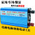 换新吉帕逆变器12v大功率电源转换器 60v72v通用1600w 220V 60v5000w数显