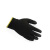 霍尼韦尔/Honeywell WE210G2CN 经济款聚氨酯PU涂层涤纶工作手套 黑色 8码