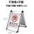 不锈钢折叠停车牌  禁停牌专用车位 警示告示牌 空白无字(3KG稳固型)