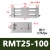磁耦式无杆气缸RMT16 20 25 32 40-10/150RMTL长行程滑台 RMT25X100S