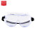 安美尚（ams）A2601护目镜眼罩透明防雾防尘防飞溅防冲击劳保眼镜护目镜 1付