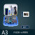 京仕蓝51单片机开发板stc89c52学习板实验板 C51单片机编程套件 A3套件1