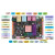 配套教程 Zynq UltraScale+ MPSoC FPGA开发板Xilinx XCZU4EV ZU4EV版+7寸RGB屏800*480