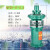 NEWTM QY油浸泵三相潜水泵380v高扬程大流量工业深井泵 国标2.2千万25吨17米2.5寸